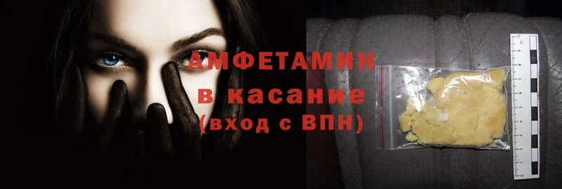 MEGA ссылки  Болхов  Amphetamine Premium 